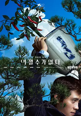 欧美日韩1
