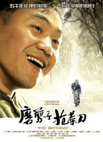 色视频在线观看